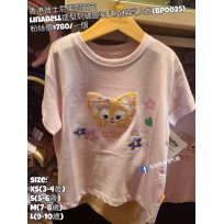 香港迪士尼樂園限定 Linabell 造型刺繡圖案兒童棉質上衣 (BP0025)